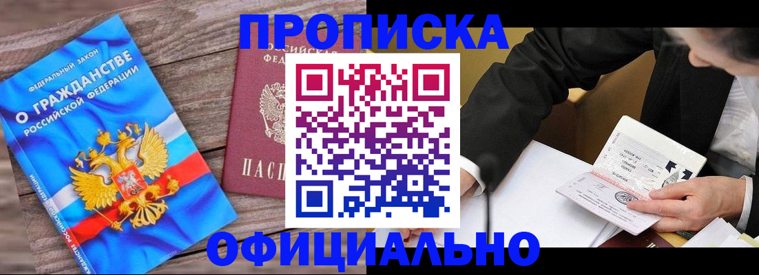 форма 3 в Переславль-Залесском